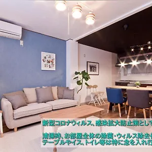 sengencho-house.nagoyajapanhotels.com/